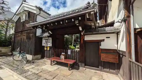 浄慶寺(京都府)