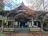 鉾立山天王院の本殿・本堂