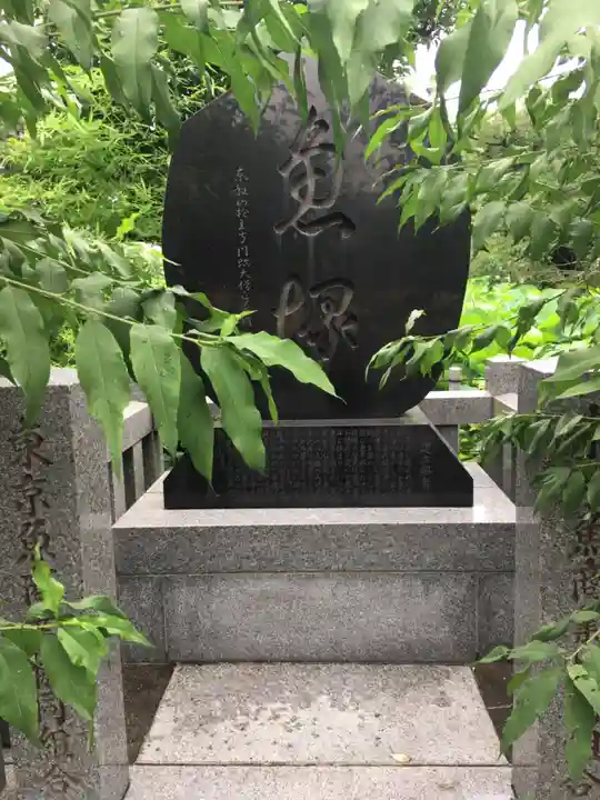 寛永寺不忍池弁天堂のその他建物