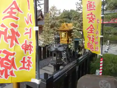 亀ケ池八幡宮の末社・摂社
