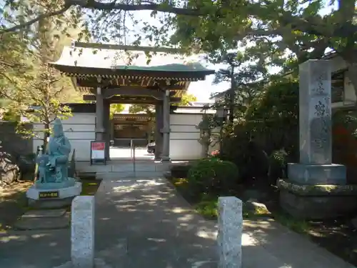 密蔵寺の山門・神門