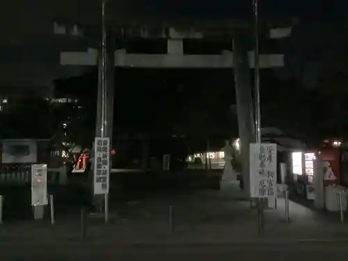 金神社の鳥居