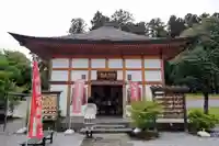 大聖護国寺の本殿・本堂