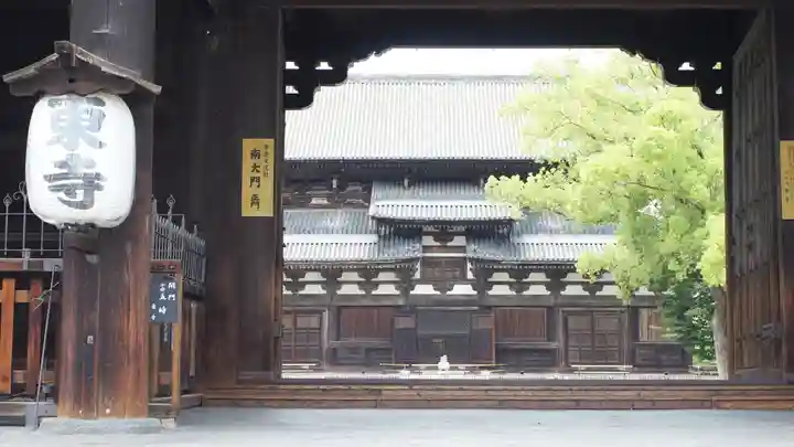 東寺(教王護国寺)(京都府)