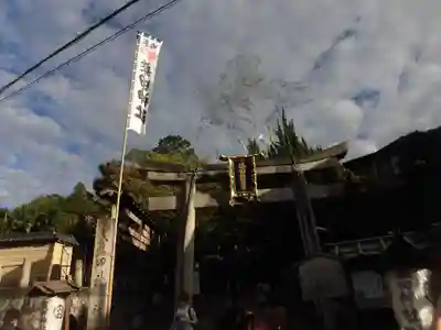 粟田神社のその他建物