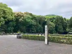 橿原神宮の建物その他