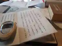 蓮久寺(千葉県)