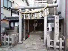 神明神社(京都府)