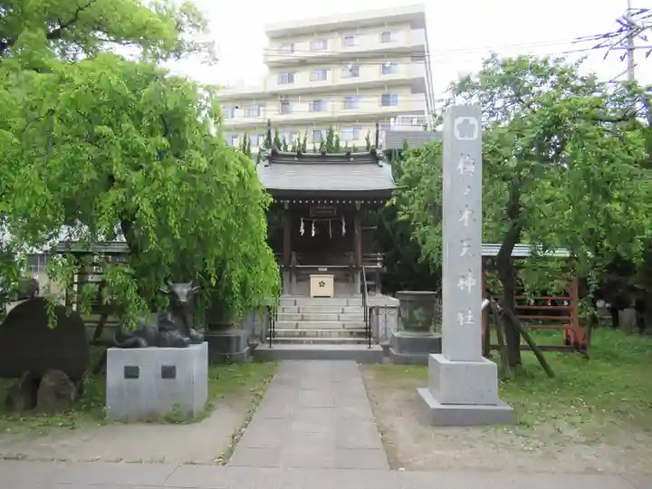 川口神社のその他建物