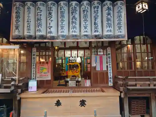 少彦名神社の本殿・本堂