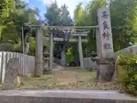 打上神社(大阪府)