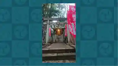 太子堂八幡神社(東京都)