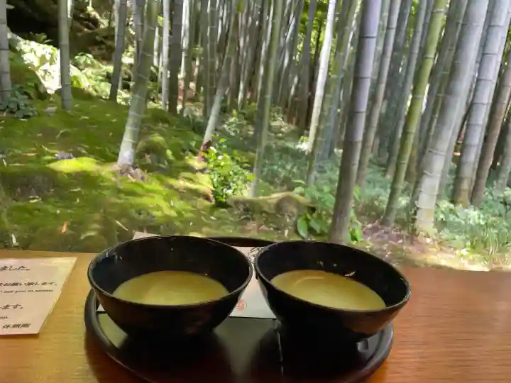 報国寺(神奈川県)