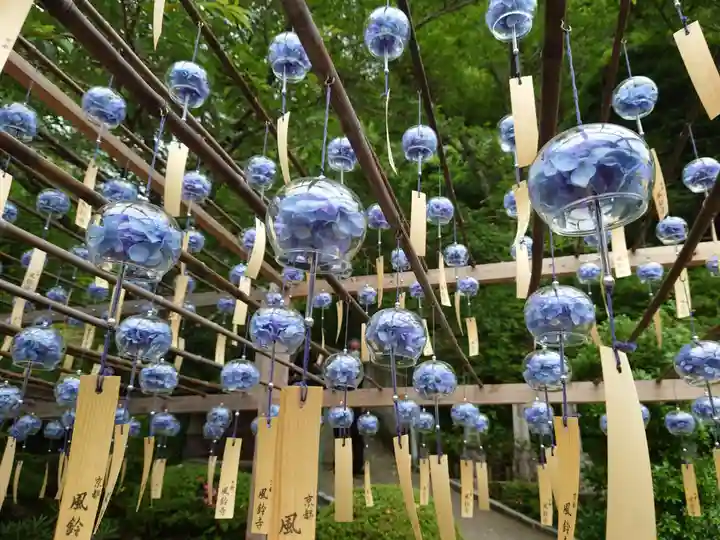 正寿院のその他建物