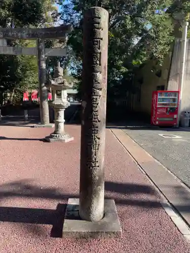 砥鹿神社（里宮）(愛知県)