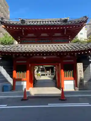 法案寺南坊(大阪府)
