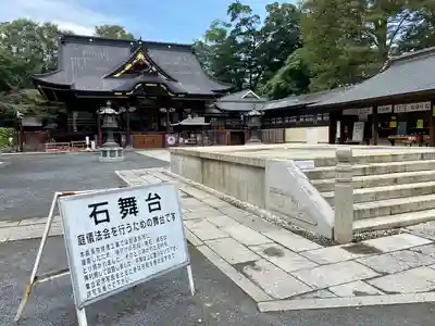 妻沼聖天山歓喜院(埼玉県)