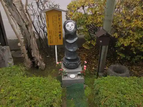 善光寺大本願の地蔵