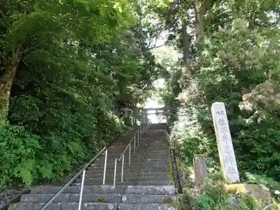 佐々牟志神社のその他建物