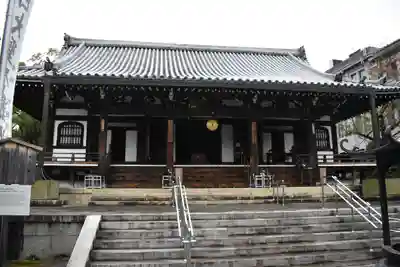  智積院のその他建物