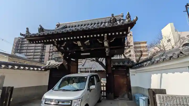 妙徳寺(大阪府)