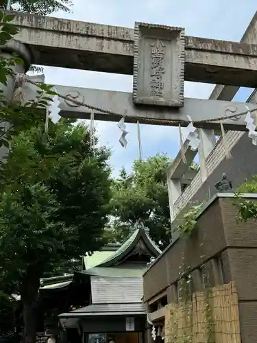 小野照崎神社(東京都)