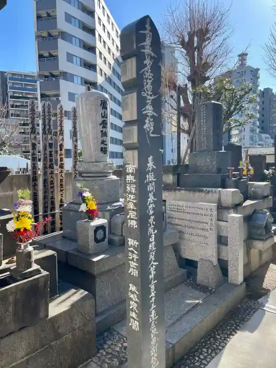常楽寺の{uncategorized: "未分類", other: "その他", undefined: "問題あり", building: "その他建物", grave: "お墓", sacred_gate: "鳥居", guardian: "狛犬", statue: "像", buddha: "仏像", history: "歴史", nature: "自然", garden: "庭園", animal: "動物", pagoda: "塔", temizu: "手水舎", mountain_gate: "山門・神門", sanctuary: "本殿・本堂", subordinate: "末社・摂社", art: "芸術", scenery: "景色", jizo: "地蔵", ema: "絵馬", goshuin: "御朱印", omikuji: "おみくじ", items: "授与品その他", amulet: "お守り", goshuincho: "御朱印帳", eats: "食事", festival: "お祭り", votive_dance: "神楽", shichigosan: "七五三参", wedding: "結婚式", experience: "体験その他", initially: "初詣", around: "周辺", anti_infection: "感染症対策"}