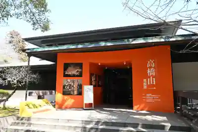 金刀比羅宮(香川県)