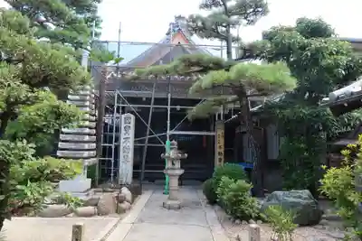 大聖院の本殿・本堂