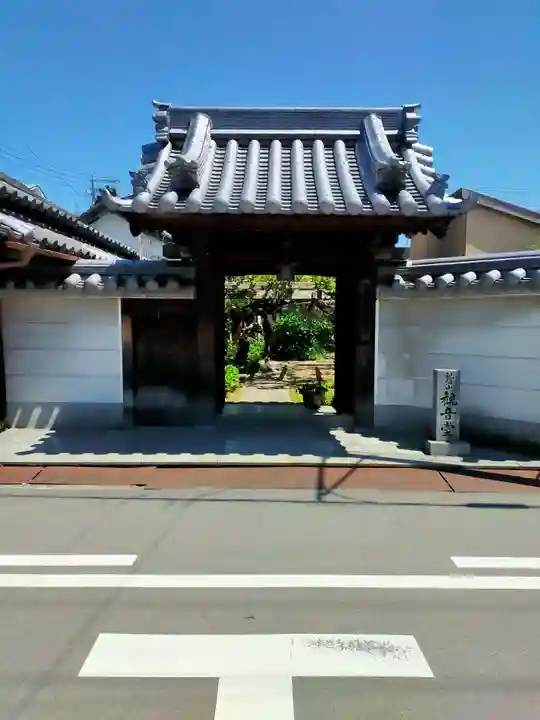 観音堂(大阪府)