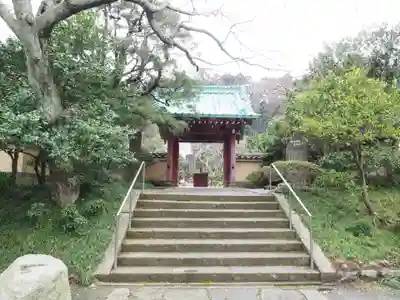 光則寺の山門・神門