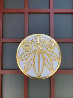 阿部野神社のその他建物