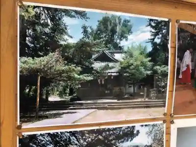 木山神宮のその他建物