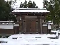 大安禅寺(福井県)