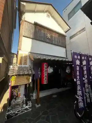 法真寺の{uncategorized: "未分類", other: "その他", undefined: "問題あり", building: "その他建物", grave: "お墓", sacred_gate: "鳥居", guardian: "狛犬", statue: "像", buddha: "仏像", history: "歴史", nature: "自然", garden: "庭園", animal: "動物", pagoda: "塔", temizu: "手水舎", mountain_gate: "山門・神門", sanctuary: "本殿・本堂", subordinate: "末社・摂社", art: "芸術", scenery: "景色", jizo: "地蔵", ema: "絵馬", goshuin: "御朱印", omikuji: "おみくじ", items: "授与品その他", amulet: "お守り", goshuincho: "御朱印帳", eats: "食事", festival: "お祭り", votive_dance: "神楽", shichigosan: "七五三参", wedding: "結婚式", experience: "体験その他", initially: "初詣", around: "周辺", anti_infection: "感染症対策"}