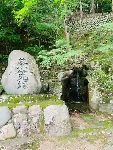 永源寺のその他建物