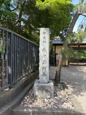 豪徳寺(東京都)