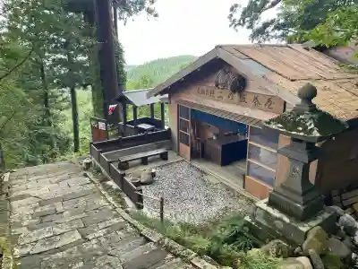 出羽神社(出羽三山神社)～三神合祭殿～(山形県)