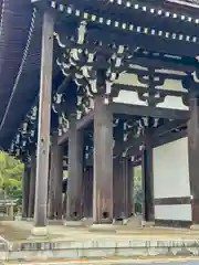 東福禅寺（東福寺）(京都府)