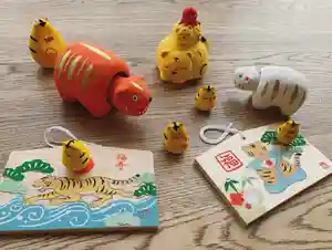 滑川神社 - 仕事と子どもの守り神の絵馬(2022年02月22日(火) 11時29分28秒投稿)