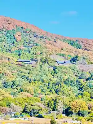 楽法寺(雨引観音)(茨城県)