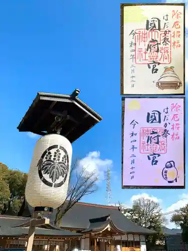 尾張大國霊神社（国府宮）(愛知県)