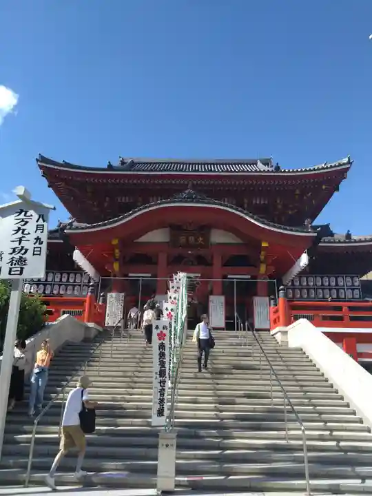大須観音 (北野山真福寺宝生院)(愛知県)
