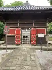 喜多院(埼玉県)