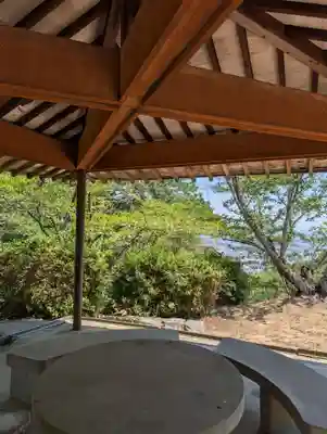 円通寺(岡山県)