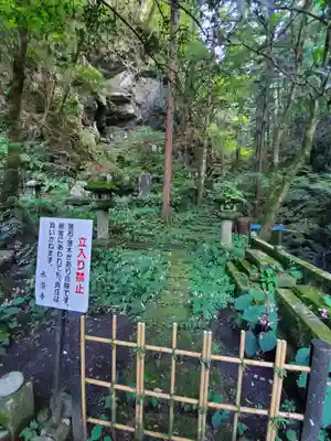 水潜寺のその他建物