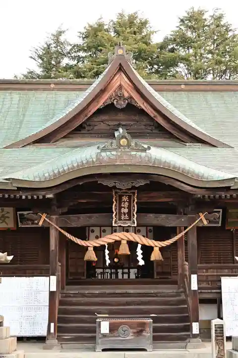 糸碕神社(広島県)