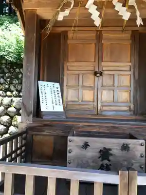 清瀧神社(福井県)