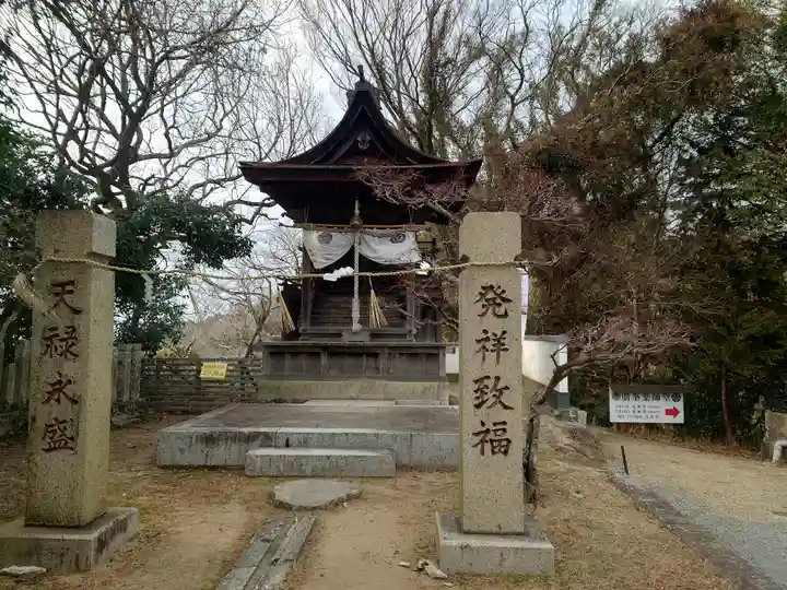 廣峯神社(兵庫県)