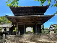 行基寺(岐阜県)
